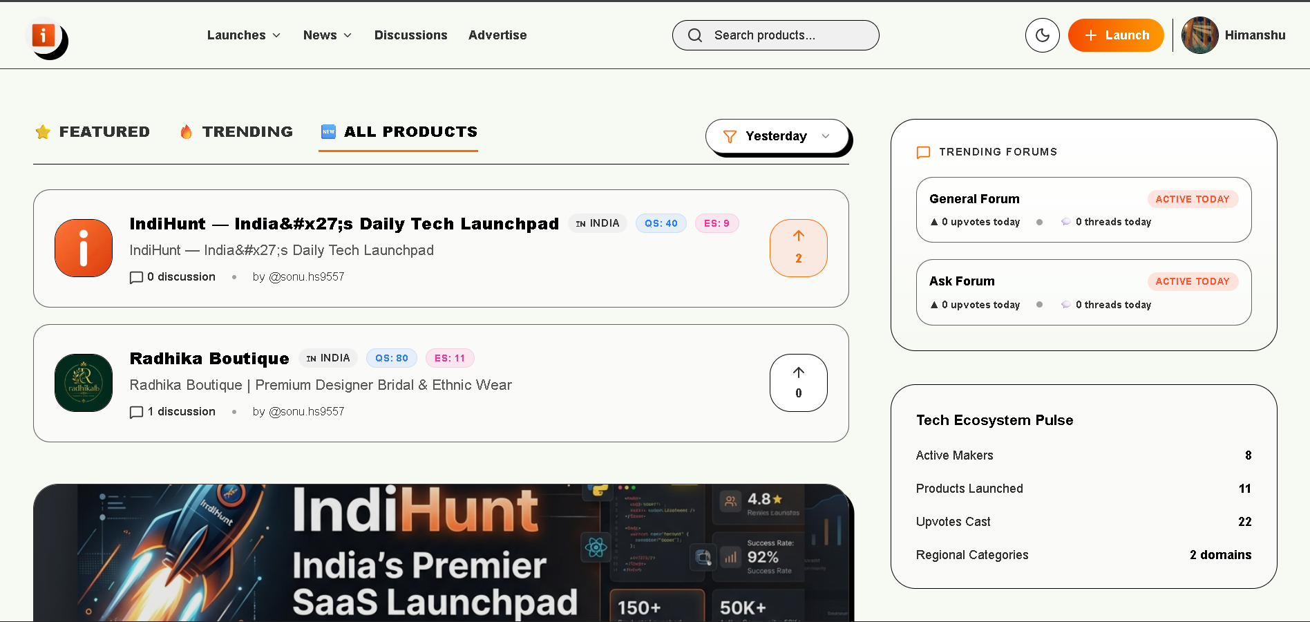 Feedback console screenshot